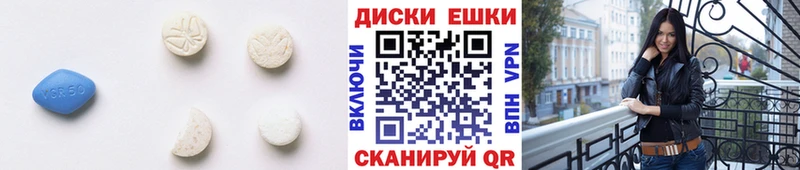 Экстази TESLA  дарнет шоп  Петрозаводск 
