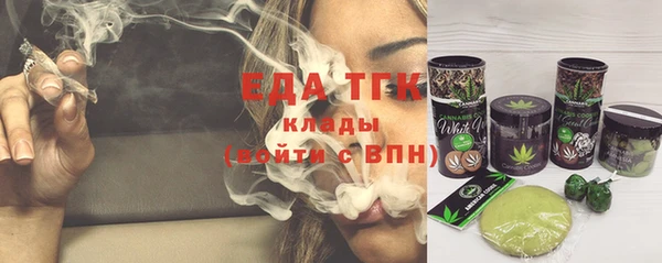 тгк Алексин