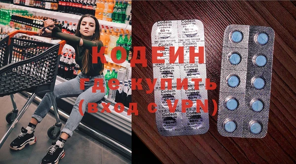 дмт Армянск
