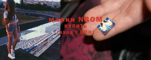 бошки Алагир