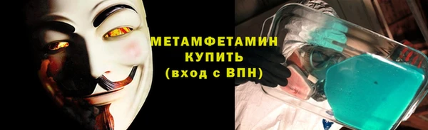 экстази Алапаевск