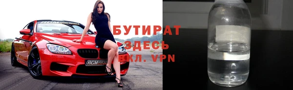 тгк Алексин