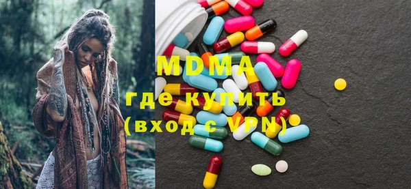 альфа пвп Алексеевка