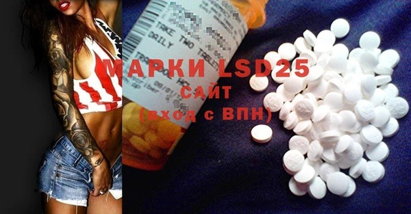 COCAINE Аксай