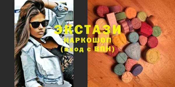 тгк Алексин