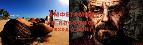 эйфоретик Арсеньев