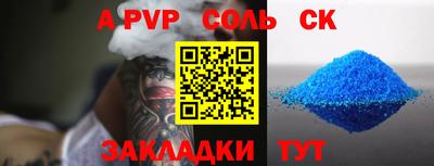 mix Можайск