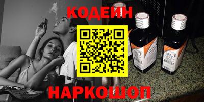 гидропоника Можга