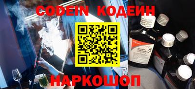 прущая мука Моздок