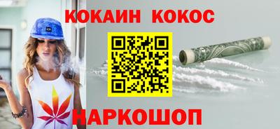 гидропоника Можга