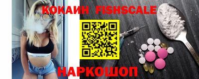прущая мука Моздок