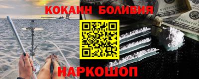 гидропоника Можга