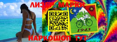 mix Можайск