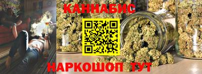 mix Можайск