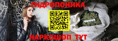 прущая мука Моздок