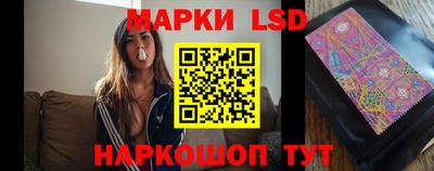 прущая мука Моздок