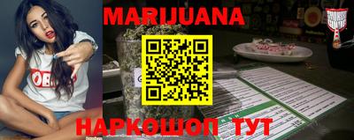 прущая мука Моздок