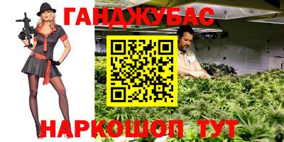 прущая мука Моздок