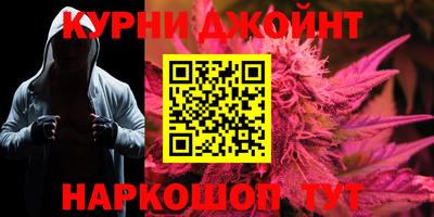 прущая мука Моздок