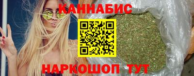 прущая мука Моздок