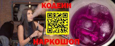 mix Можайск