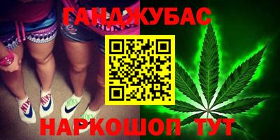 mix Можайск