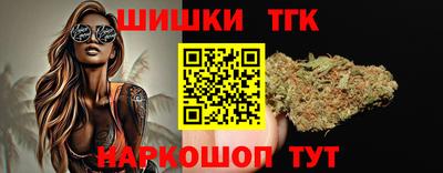 mix Можайск