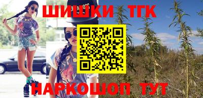 mix Можайск