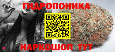 прущая мука Моздок