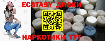 гидропоника Можга
