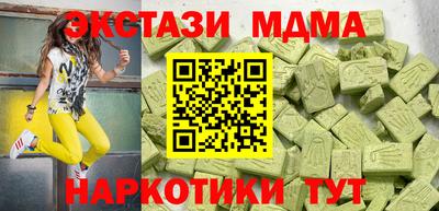 mix Можайск