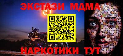 гидропоника Можга