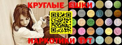 прущая мука Моздок