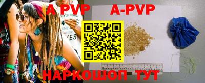 гидропоника Можга