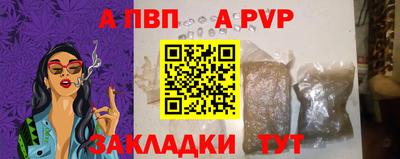 дмт Нальчик