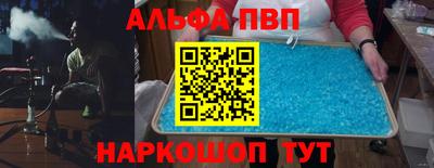 гидропоника Можга