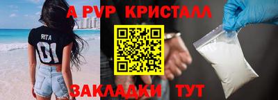 гидропоника Можга