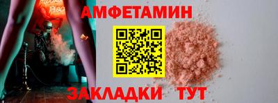 mix Можайск