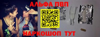 mix Можайск