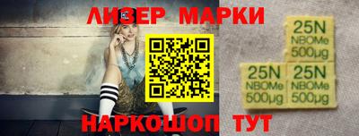 mix Можайск