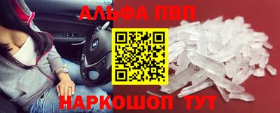 гидропоника Можга