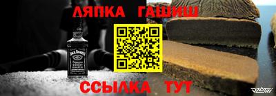 гидропоника Можга