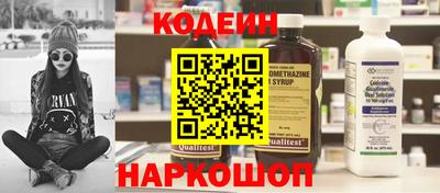 гидропоника Можга