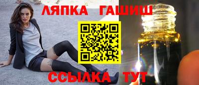 mix Можайск