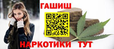 прущая мука Моздок