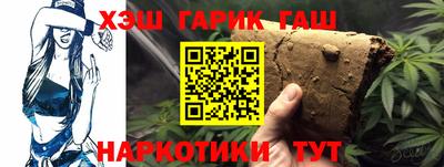 прущая мука Моздок