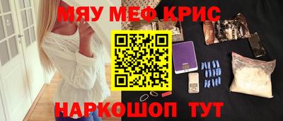 гидропоника Можга