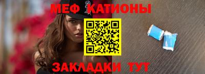mix Можайск