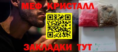 гидропоника Можга