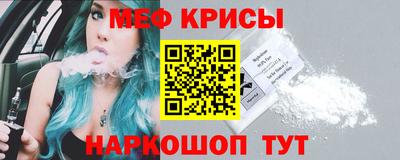 mix Можайск